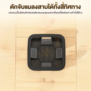 ฟรีเหยื่อ 5 แพ็ค กับดักแมลงสาบ บ้านแมลงสาบ สองชั้น ป้องกันการกลืนกินโดยไม่ได้ตั้งใจ นำกลับมาใช้ใหม่ได้ ทำความสะอาดง่าย