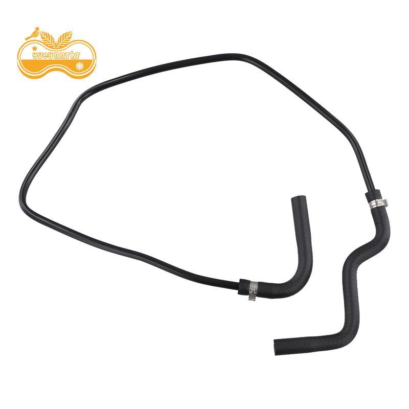 {yueynntht}รถหม้อน้ําระบายความร้อนอ่างเก็บน้ําท่อ GN15-8A365- สําหรับ Ecosport1.5 2017-2024 ขยายกาต้