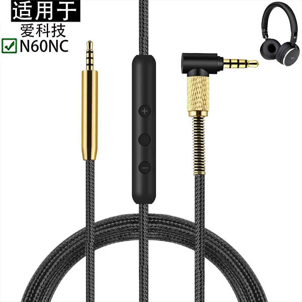เหมาะสําหรับ AKG AKG N60NC หูฟังเปลี่ยนสายไร้สายหูฟัง Earmuffs ฟองน้ํา Pad ชุดหูฟังเปลี่ยน USB Charg
