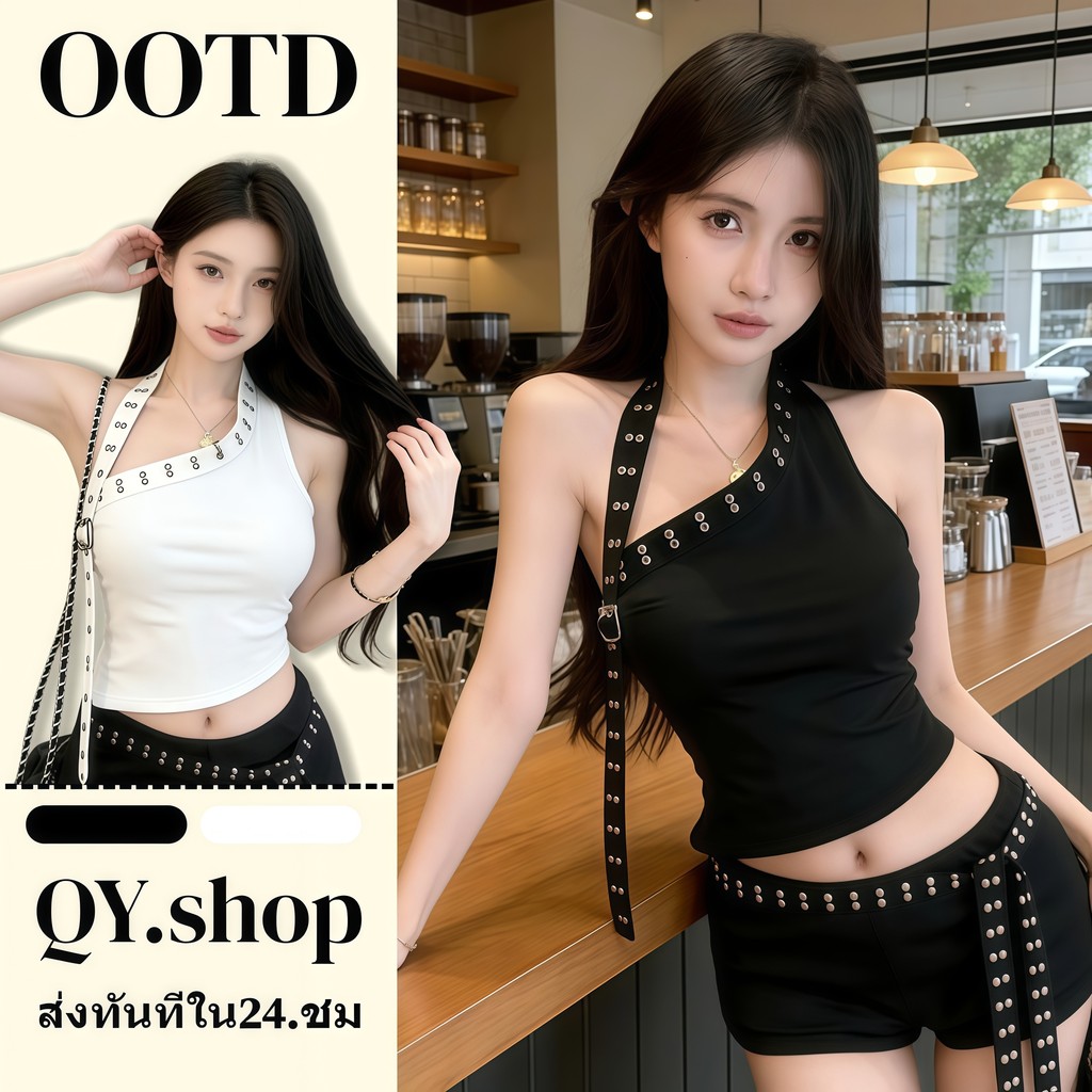 QY.shop เสื้อสายเดี่ยวแบบแขนกุดคล้องคอไหล่เฉียงสำหรับผู้หญิง, กระชับและดูผอม, แบบสั้น, สีเรียบ-FY2940#1