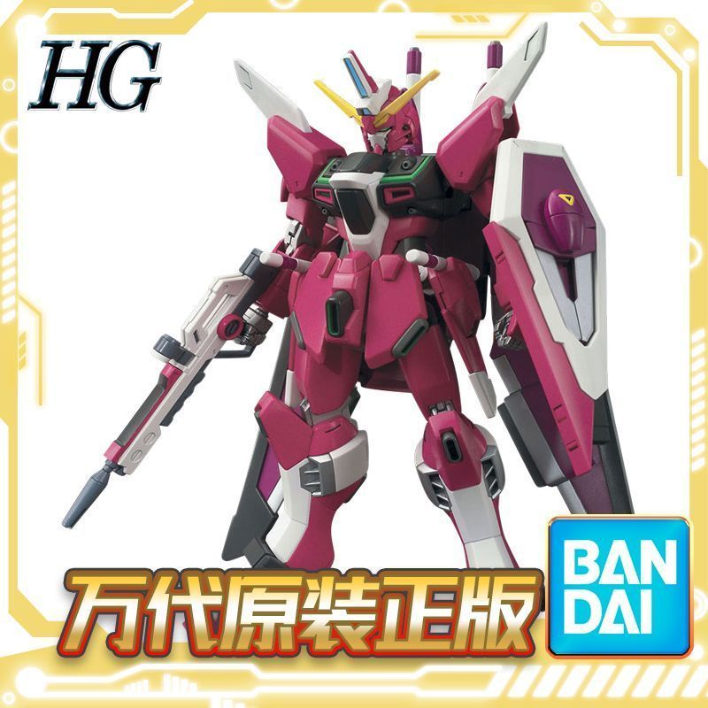 Bandai HG HGCE 1/144 Infinite JUSTICE Gundam JUSTICE เมล็ดทารกแรกเกิด
