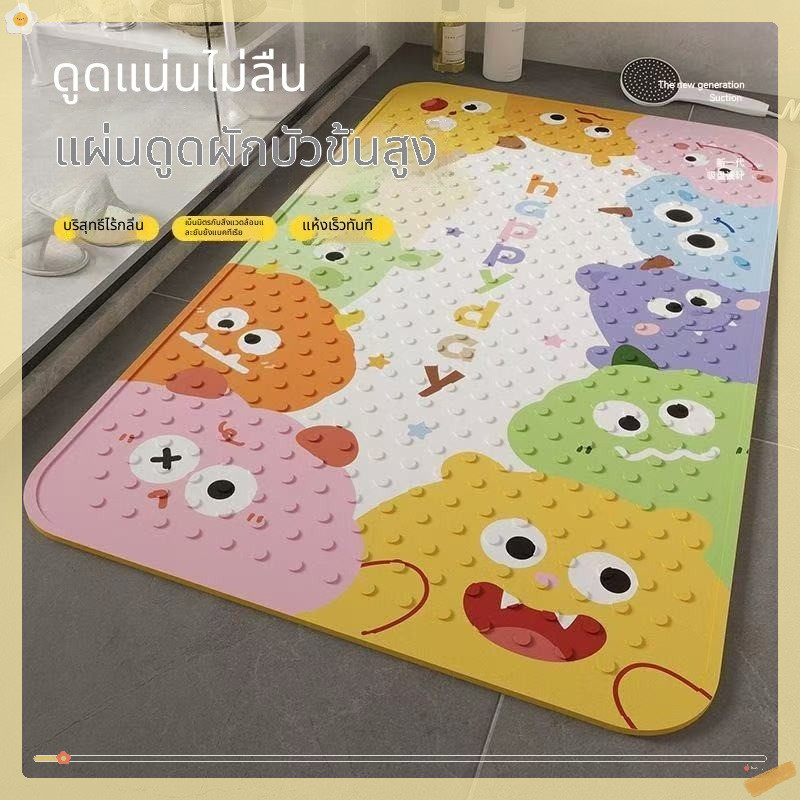 COD✨แผ่นกันลื่นห้องน้ํา พรมกันลื่น แผ่นรองกันลื่น PVC พร้อมถ้วยดูด ปลอดภัยสำหรับทุกคน