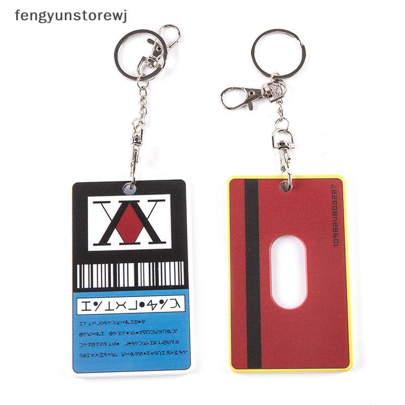 Fengyunstorewj Hunter x Hunter บัตรใบอนุญาต PVC การ์ดคอลเลกชัน Props TH