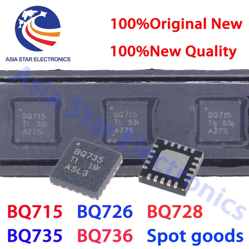 5PCS BQ715 BQ726 BQ728 BQ735 BQ736 BQ24715 BQ24726 BQ24728 BQ24735 BQ247736 QFN ชิปเซ็ต IC