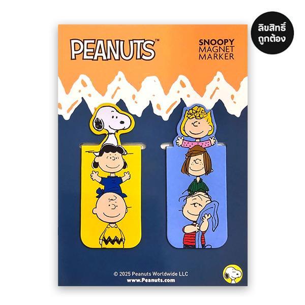 (REDMONZTER) : PN4-ที่คั่นหนังสือแม่เหล็ก : PEANUTS-4D Magnet Marker (PN4D-2MN-MK-2.5-YE-BL) W2.5xH6 cm.