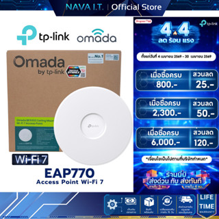 TP-Link EAP770 Wi-Fi 7 Tri-Band Access Point  (BE9300) Tri-B…