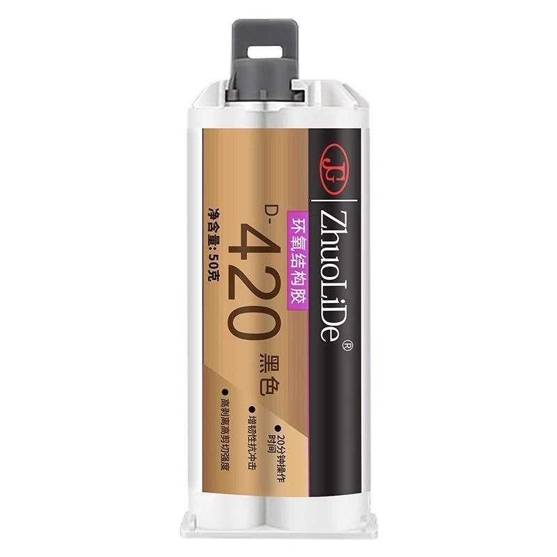 Zhuolide อีพ็อกซี่เรซิ่น ab กาว 460ab Super กาว 420 Milky สีขาวสีดํา AB กาว Universal ซ่อมกาว 3.31