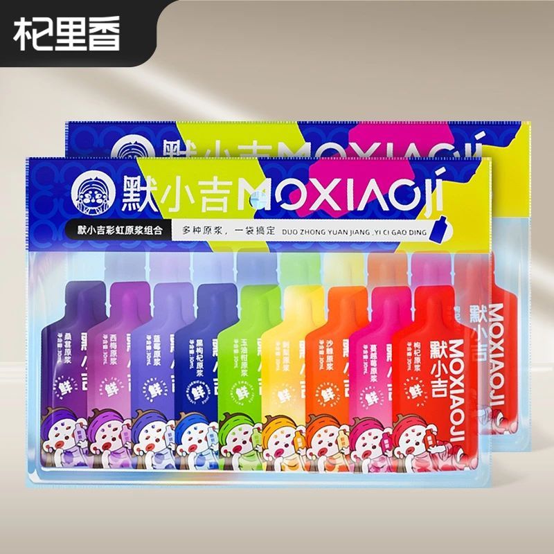 Black Wolfberry Sea Buckthorn Pear Jade Oil Citrus Mulberry Blueberry Plum Combine Rainbow Plum