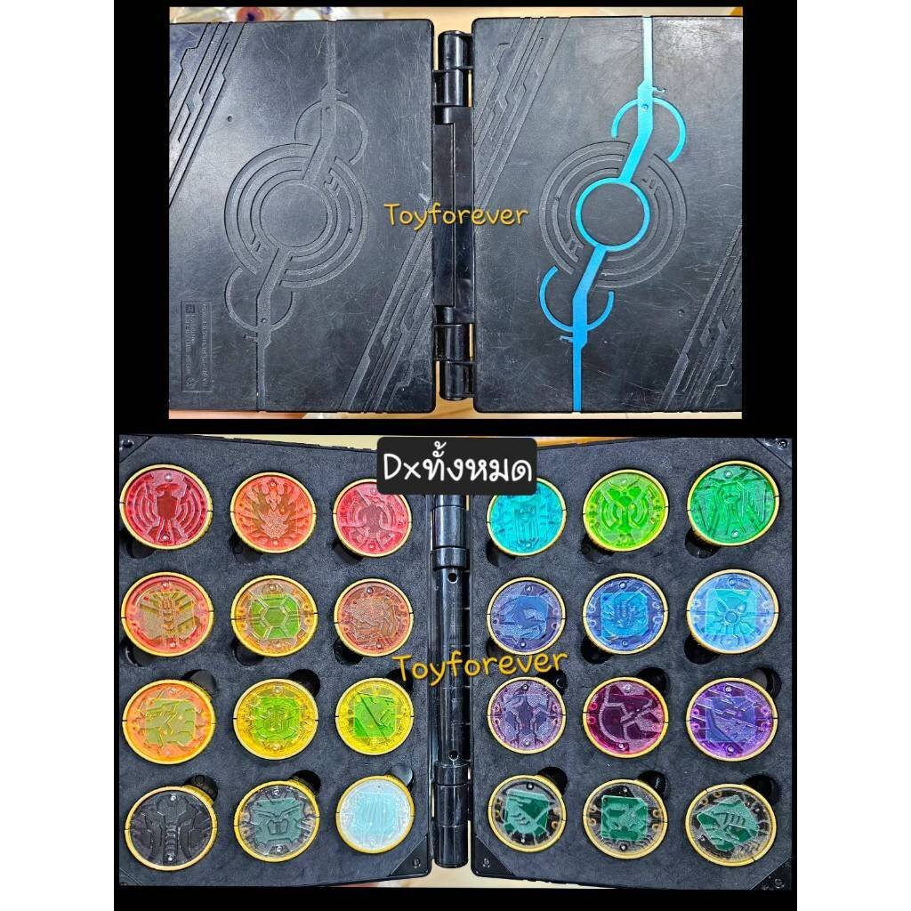 สมุดเหรียญโอสเหรียญเหล็ก 8คอมโบ ครบชุด ooo Medal Holder