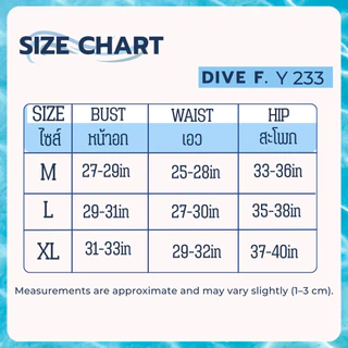 DIVE F ชุดว่ายน้ำกระโปรงสั้น ชุดว่ายน้ำทูพีช ชุดว่ายน้ำกันแดดกัน uv 🐬 มีไซส์ M-XL สินค้าพร้อมส่ง Y233