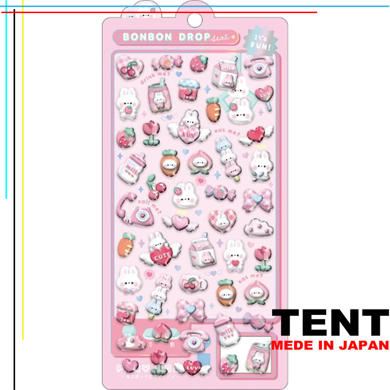 Cualitas Pink Bonbon Drop Seal 91056