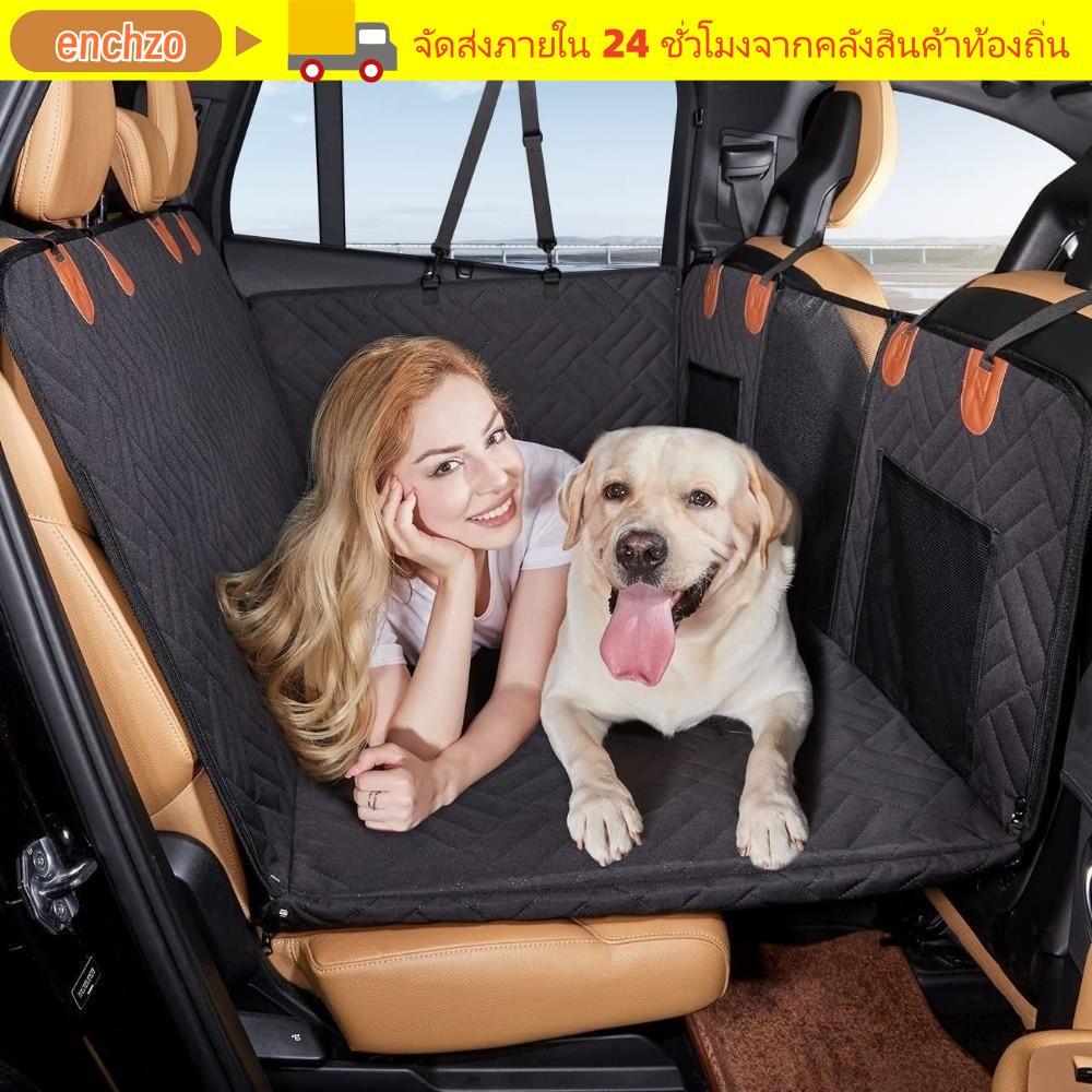 ENCHZO ที่หุ้มเบาะรถยนต์, แผ่นรองเบาะรถยนต์อเนกประสงค์กันน้ํา, ปลอกหมอนอิงสัตว์เลี้ยงขนาดใหญ่กันลื่นสากล ตัวขยายเบาะหลังสัตว์เลี้ยง