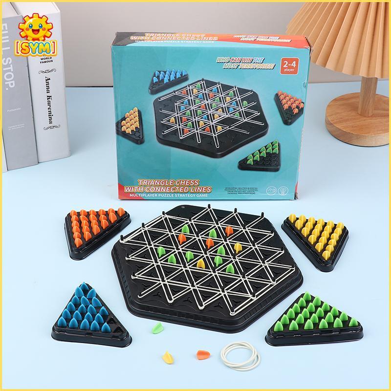 SYM11 Chain Triangle Chess Splendor Duel Board Strategy Game สําหรับเด็กและผู้ใหญ่สนุกเกมครอบครัว Lo