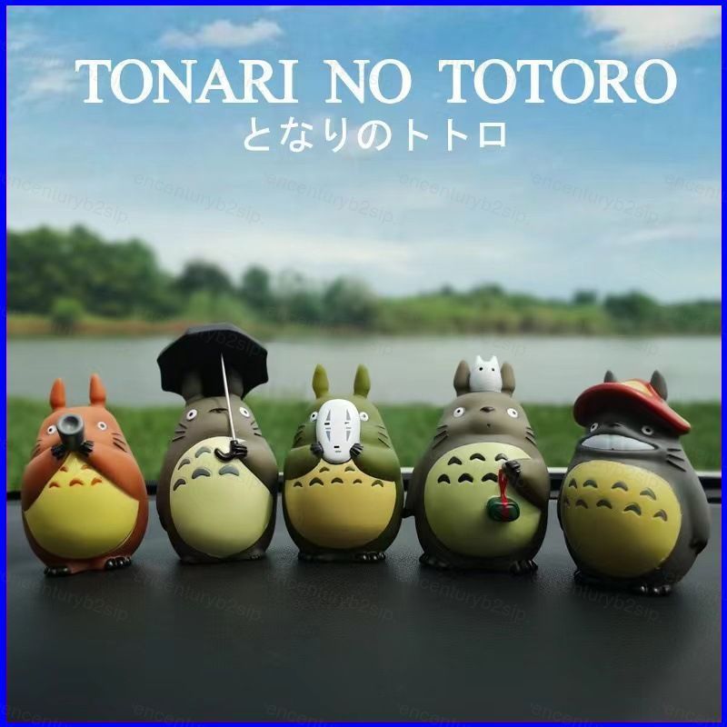 G2P 5pcs Totoro Action FIgure MY NEIGHBOUR TOTORO ตุ๊กตาของเล่นสําหรับเด็กตกแต่งบ้านเครื่องประดับตกแ