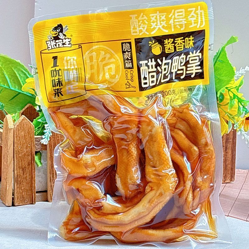Zhang Mao น้ําส้มสายชูดิบแช่เป็ดปาล์มเท้าเป็ดรสเผ็ด Hakka พิเศษกรงเล็บเป็ดอาหารปรุงสุกรสตุ๋นแพ็คเกจใหญ่ Sn20260107张茂生醋泡鸭掌香辣鸭脚客家特产鸭爪熟食卤味大包装零食休闲小吃20260107