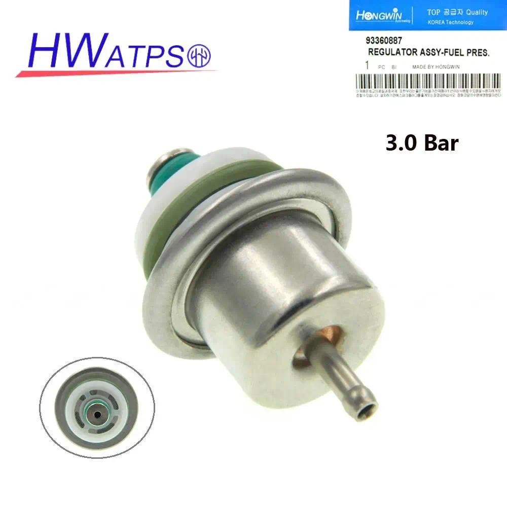 3.0บาร์วาล์วควบคุมแรงดันเชื้อเพลิงสําหรับเชฟโรเลตคลาสสิกคอร์ซ่าอสังหาริมทรัพย์ฟอร์ดราศีพฤษภ 1994-200