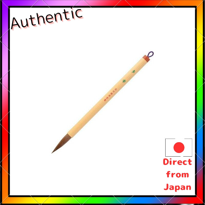 Kuretake Calligraphy Brush, Taku Pack