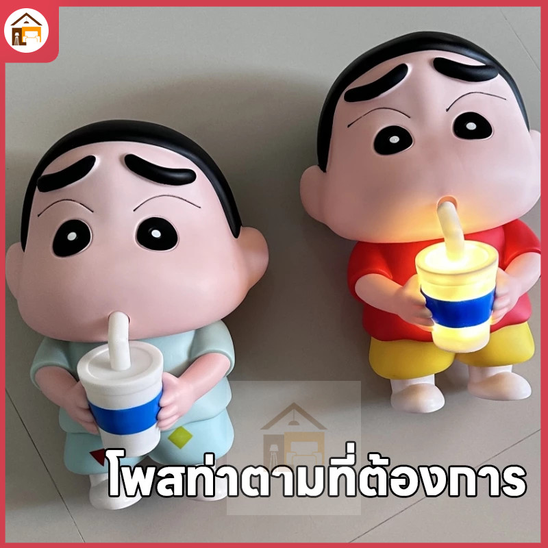 【ไซส์จัมโบ้】 โคมไฟน่ารัก โคมไฟตบ โคมไฟหัวเตียง Crayon Shin-Chan ตุ๊กตาโคมไฟน่ารัก ตุ๊กตาไฟกลางคืนรูปตุ๊กตา – โปรปัง