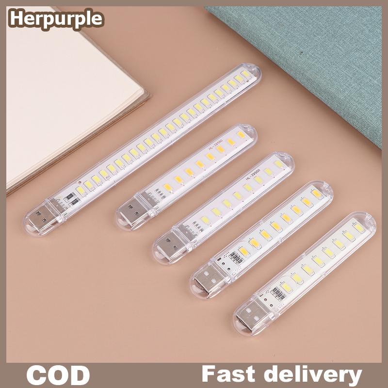 Herpurple U Disk Light USB Night Light USB3 Light 8 ไฟ 16 ไฟ 24 ไฟ Night Light TH