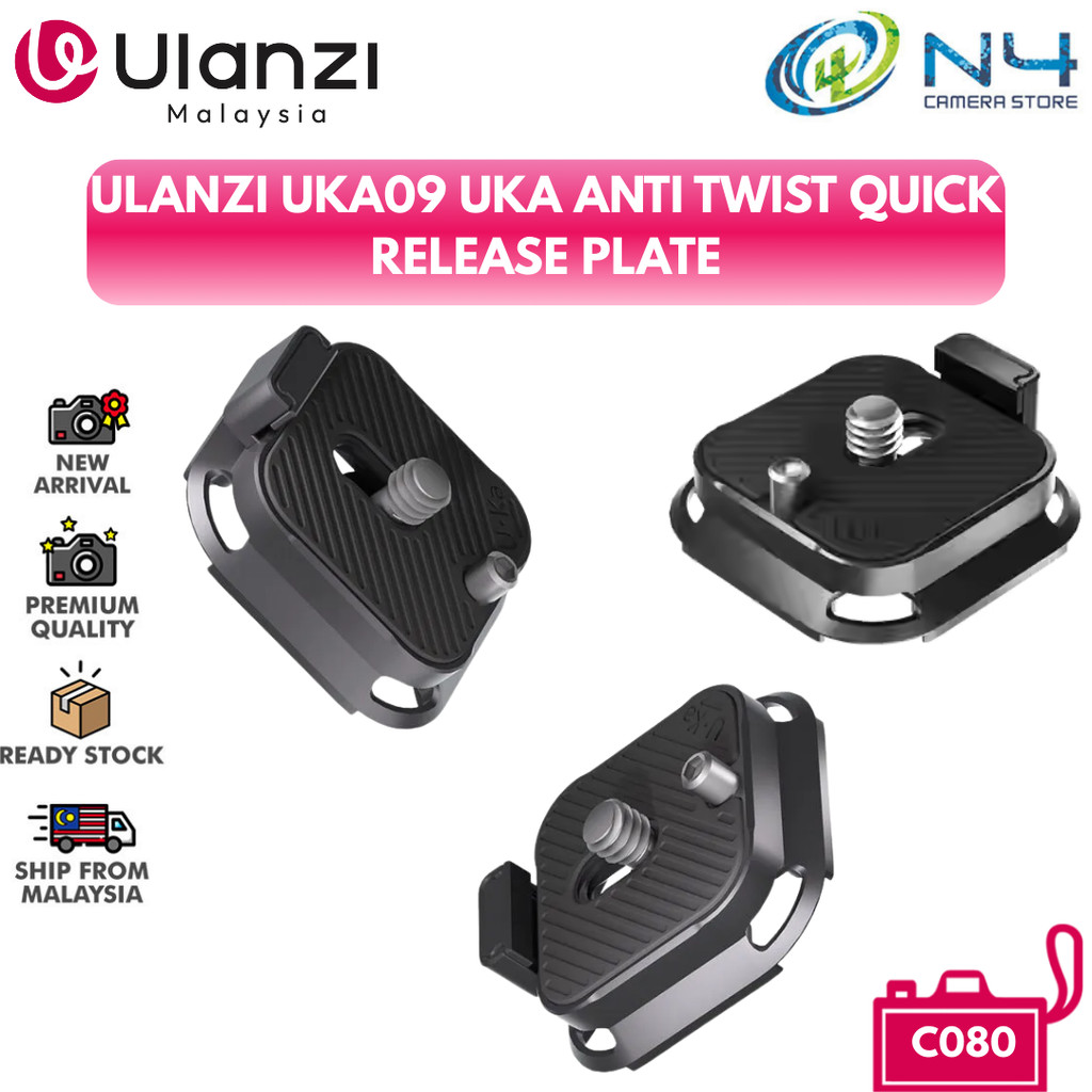 ULANZI UKA09 UKA ANTI TWIST QUICK RELEASE PLATE - C080