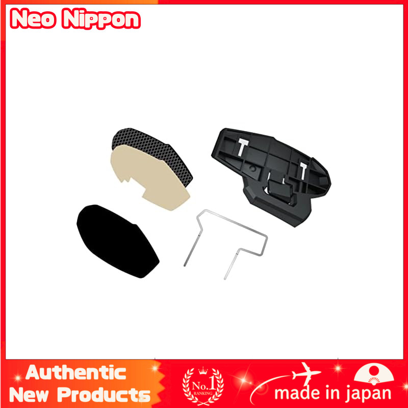 SYGN HOUSE Motorcycle Intercom B+COM SB6XR (B-Com SB6XR) Optional Parts Installation Base Set Compat