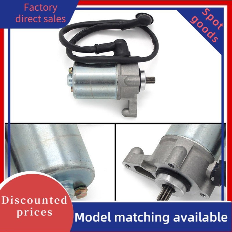 มอเตอร์สตาร์ทสําหรับ Yamaha 3MB-81800-02/4FL-81800-00/5AN-81800-00 DT125R DT125RH DT125RN DT125RE MX