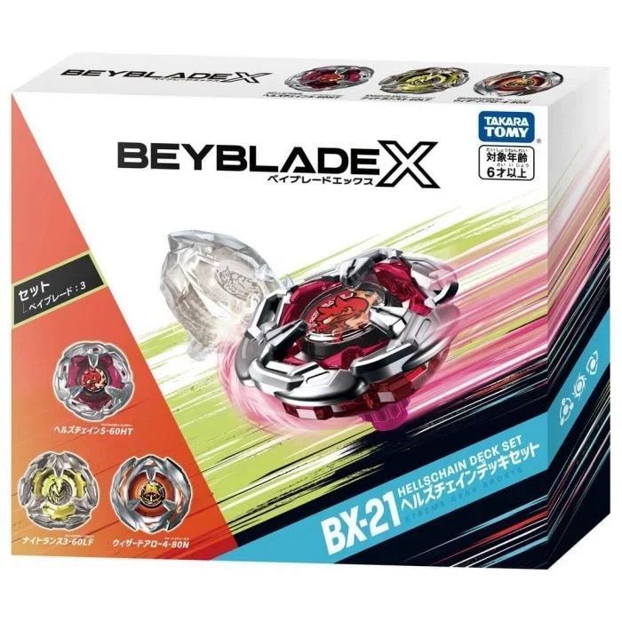 【พร้อมส่ง】beyblade x takara tomy mammoth wizard rod bit aero ratchet pegasus stadium ของแท้ ของเล่นช