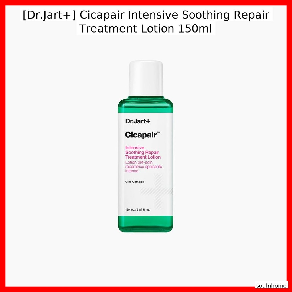 [Dr.Jart+] Cicapair Intensive Soothing Repair Treatment Lotion 150ml / ซูทติ้ง ไฮเดรติ้ง บาย โซลโฮม