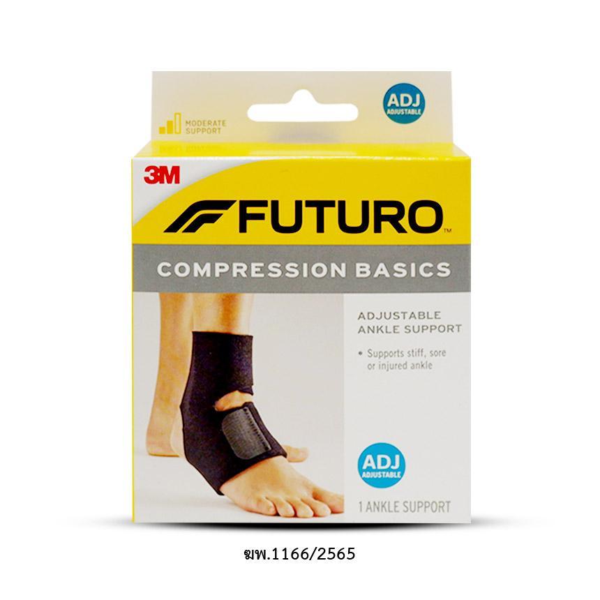 Futuro Compression Basics Ankle Support กล่อง 1 ชิ้น