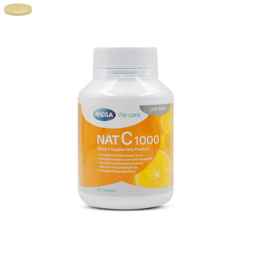 Mega Nat C 1000 ขวด 60 เม็ด ขวด 60 เม็ด