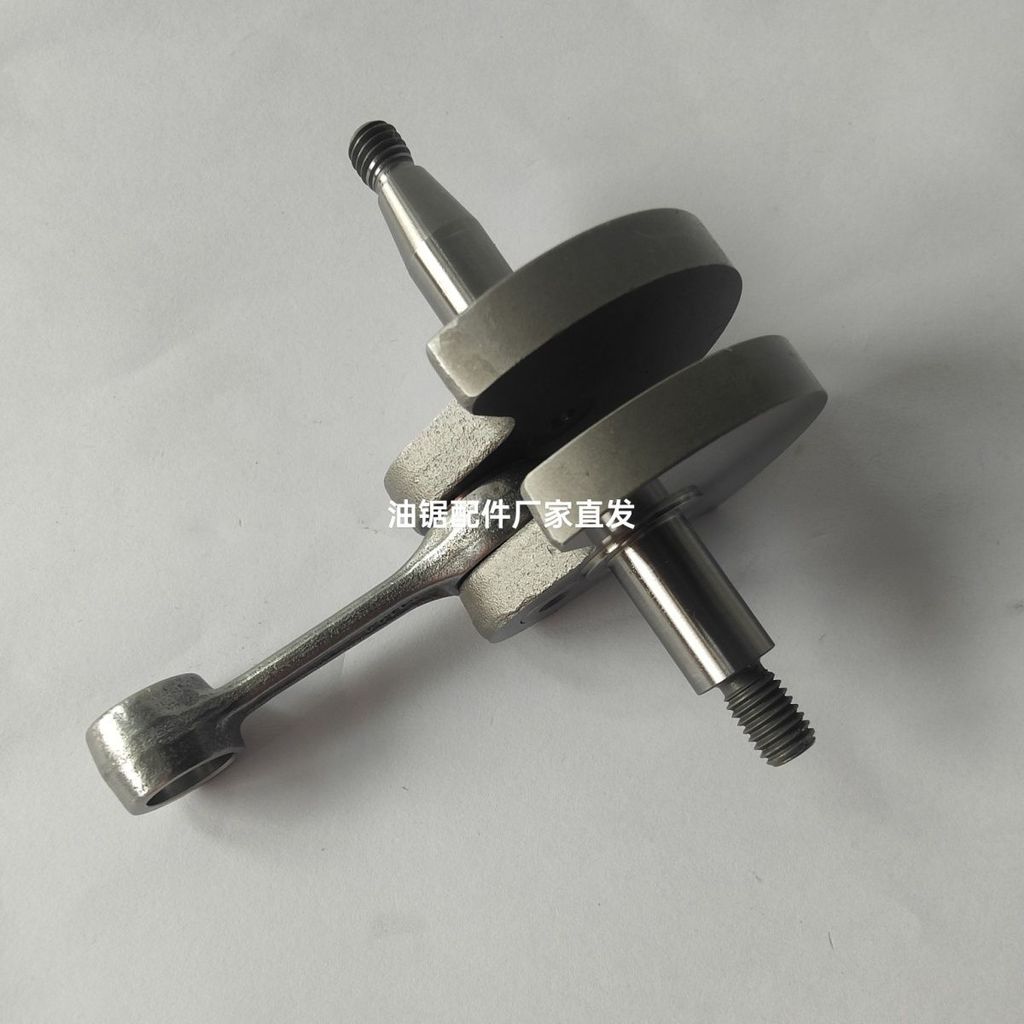 ข้อเหวี่ยงสำหรับเครื่องตัดหญ้า Stihl FS120 อะไหล่จีนคุณภาพ