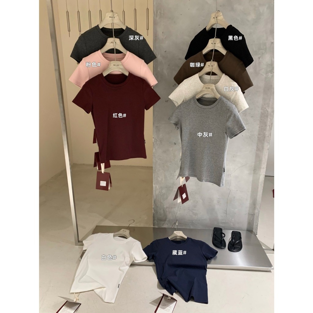 ❤ 🧵 🇰🇷 W8539 เสื้อยืดแขนสั้น คอกลม ทรงเบสิค ผ้ายืดหยุ่นได้ดี สีสวย แมทซ์ง่าย ใส่ง่ายค่า  แฟชั่นเกาหลี TAG WG.WE 🧵🧡 - รูปที่ 7