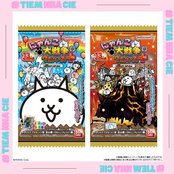 [Cies Shop] [AVAILABLE] THE BATTLE CAT WAFER VOL DIGNITY CARD +8 SP007552