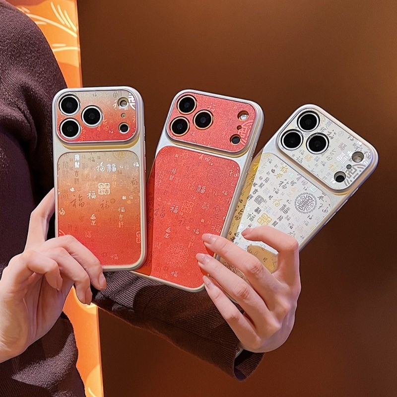 ปีใหม่เคสโทรศัพท์เข้ากันได้สําหรับ IPhone 17 Pro Max IP 15 16 Promax 14 PRM 13 Pro Max 17Promax เคสป