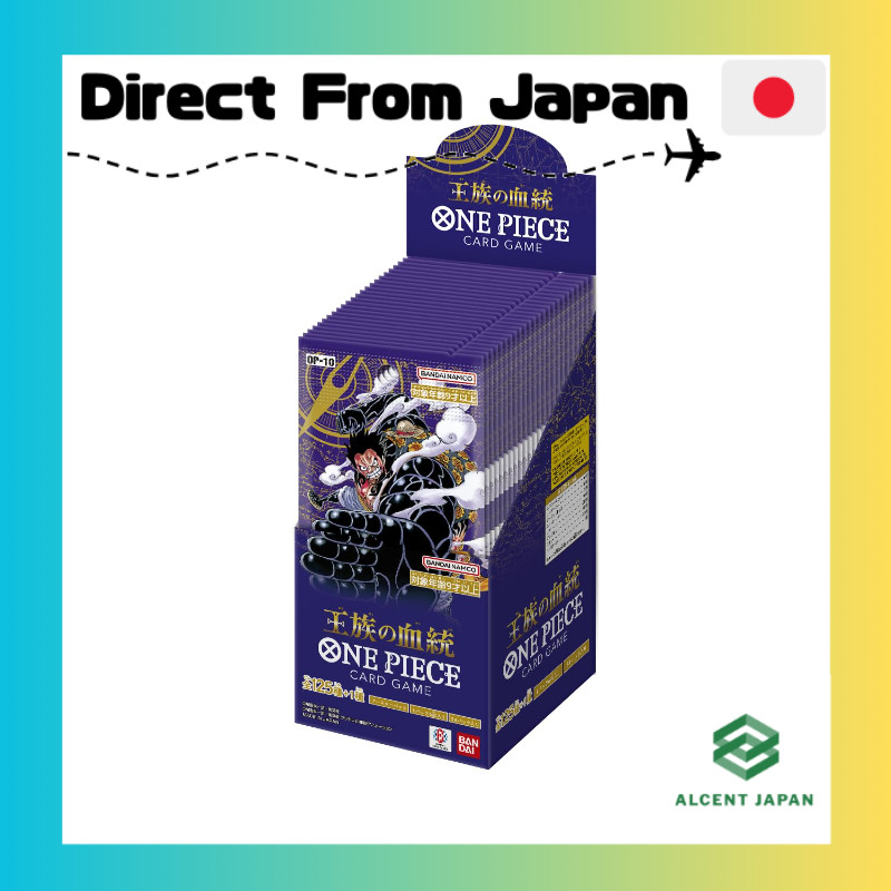 [Direct from Japan]BANDAI ONE PIECE Card Game Booster Pack — Royal Bloodline [OP-10] (BOX) 24 Packs 