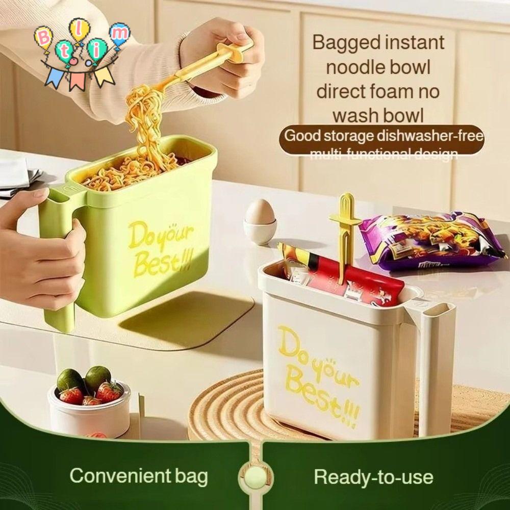 ยังไงก็ตาม ขี้เกียจไม่มีล้างชามบะหมี่กึ่งสําเร็จรูป,มัลติฟังก์ชั่พร้อมส้อมชามบะหมี่กึ่งสําเร็จรูปในถุง,ของขวัญแบบพกพาทนอุณหภูมิสูงชามบะหมี่กึ่งสํา