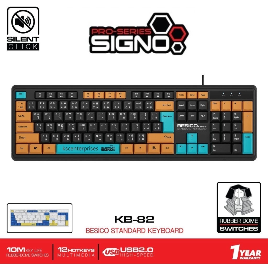 (คีย์บอร์ด) SIGNO Standard Keyboard รุ่น KB-82