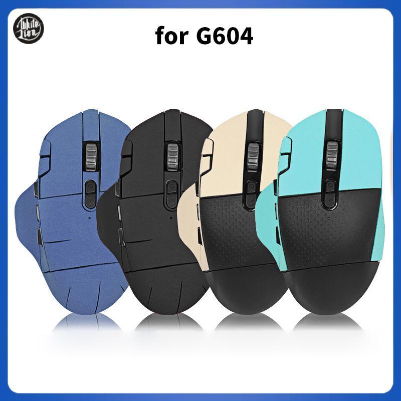 WL| สําหรับ G604 Mouse Grip เทปสติกเกอร์กันลื่นเมาส์อุปกรณ์เสริมหลายสี Gamingputer แล็ปท็อปเดสก์ท็อป