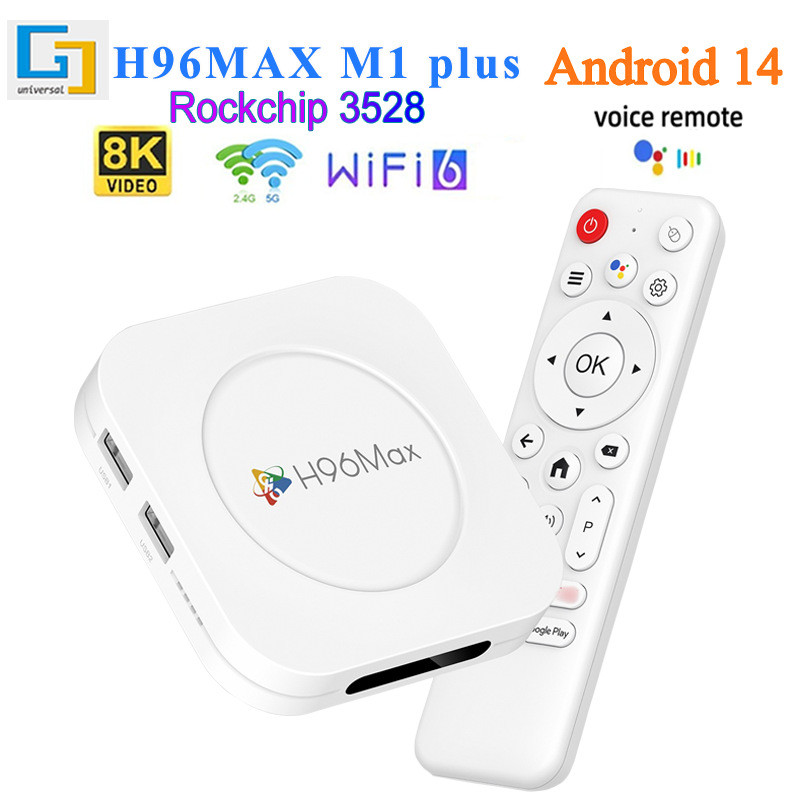 H96MAX M1 plus Set Top box RK3528 Android 14 กล่องทีวี 4K HD กล่องทีวีขายส่ง