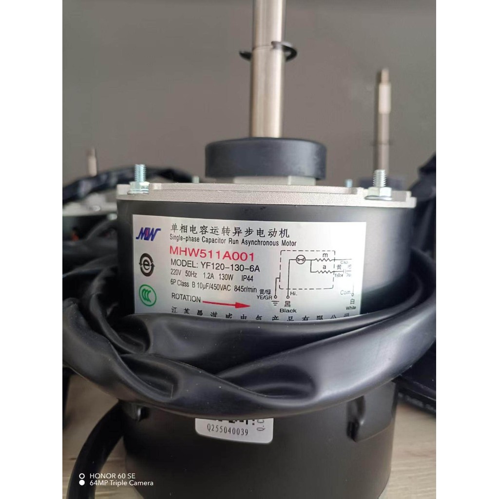 Haier / Mitsubishi Heavy Industries AC Motor MHW511A001A / YF120-200-6A2 200W