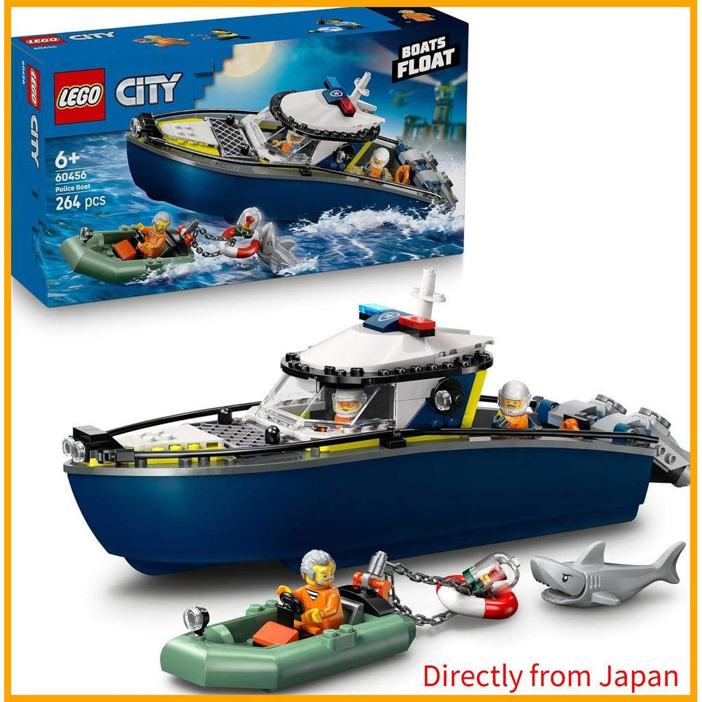 ของเล่น LEGO City ชุดไล่ล่าเรือตำรวจ ของขวัญวันเกิด ชุดตัวต่อ ของเล่นเสริมการเรียนรู้สำหรับเด็กชายแล