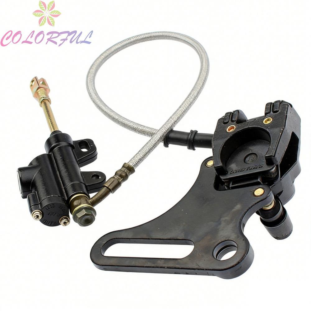 ชุดเบรคหลัง 15 มม. สําหรับรถจักรยานยนต์ 125cc 140cc รถ ATV ออฟโรดและจักรยานสกปรก