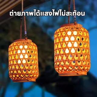 โคมไฟระย้า LED โคมระย้าย้อนยุค พลังงานแสงอาทิตย์ โคมไฟร้านอาหาร โคมไฟระย้าจีน โคมไฟตกแต่งสวน ดีไซน์ย้อนยุค