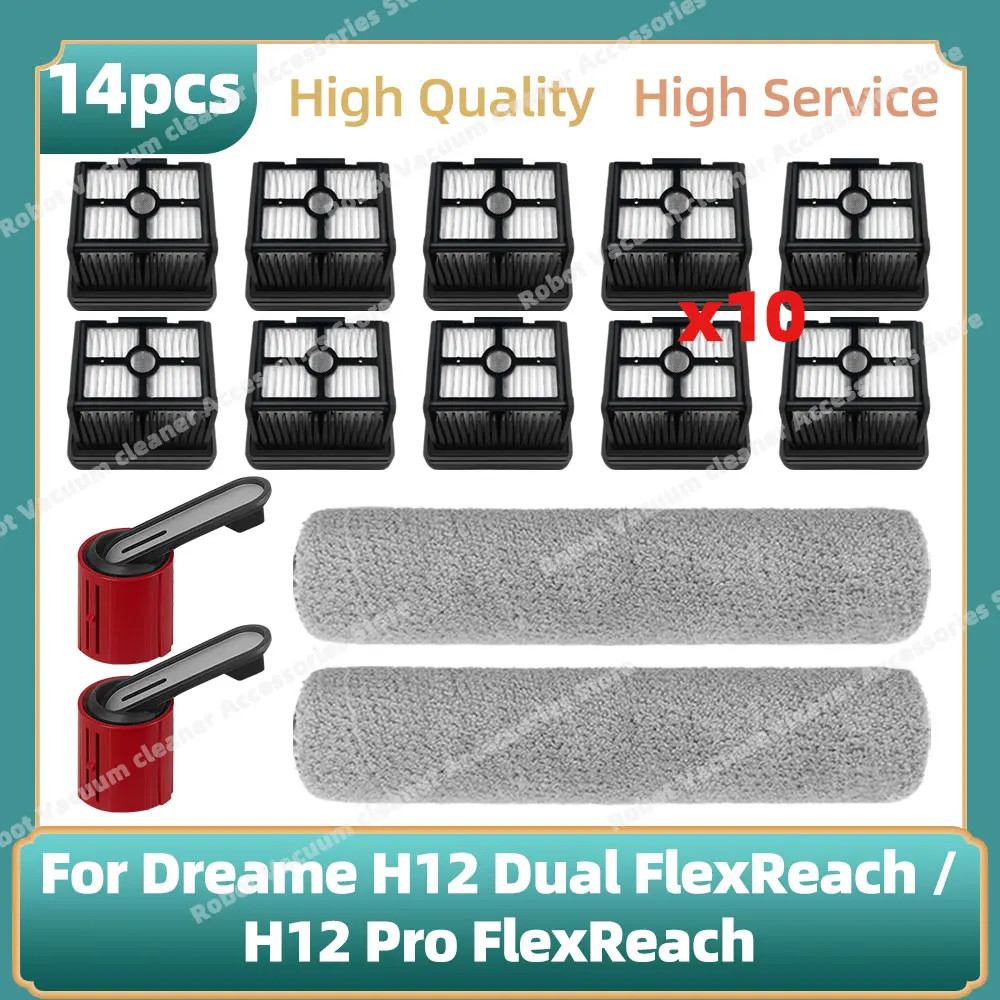 สําหรับ Dreame H12 Dual FlexReach / H12 Pro FlexReach สูญญากาศ Repacement อะไหล่แปรงลูกกลิ้ง HEPA Fi