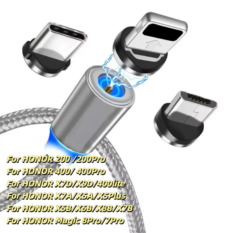 สายแม่เหล็ก Micro USB Type C สายชาร์จแม่เหล็กสําหรับ HONOR 200 200Pro 400 400Pro 400lite X7D X9D X9C