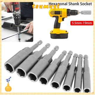 TSUMUGI 1 ชิ้น Key เจาะอะแดปเตอร์, 1/4 "Hex Drive Socket Hex Socket, Magnetic Nut ไขควง 5.5-19 มม.นิวเมติกเครื่องมืออุปกรณ์เสริมไฟฟ้า Impact Socket