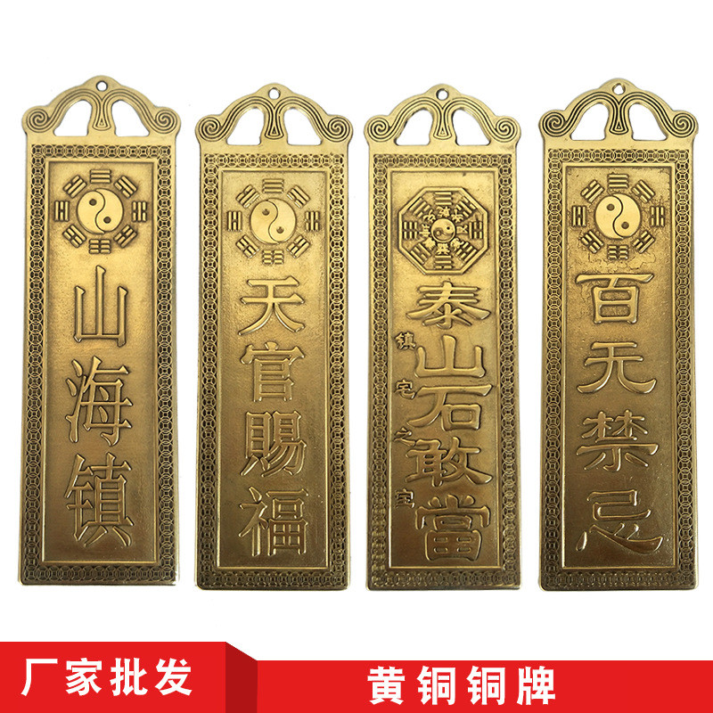 铜ลัคกี้ลัคกี้ลัคกี้ลัคกี้ลัคกี้ลัคกี้ลัคกี้ไทย Fuxing Gaozhao Ji20260115