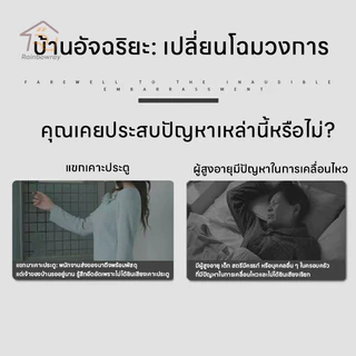 กริ่งประตูไร้สาย กริ่งไร้สาย ออดไร้สายปรับ 180M ริงโทน 61เสียง คุณภาพเสียงคมชัดติดตั้งง่าย