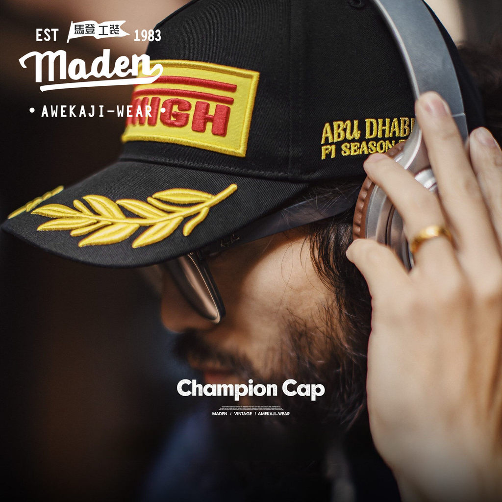 Retro Workwear ผู้ชายฤดูใบไม้ผลิสีดําเบสบอลหมวกอเมริกัน F1 Champion เย็บปักถักร้อยแบน Brim หัวใหญ่เส้นรอบวงเป็ดลิ้นหมวก