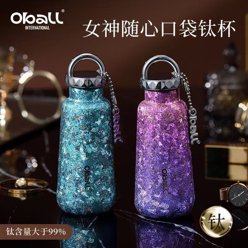 Oball Pure Titanium Pocket Thermos Cup New Style Girls High-value Tea Water Separation Water Cup Gif